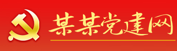 妙想天開網